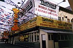 Miniatura para Nathan's Famous