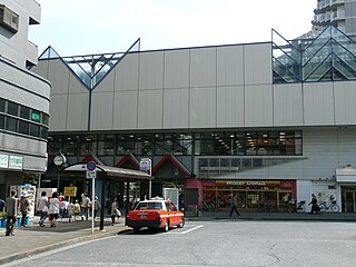 Nerima-Takanodai Station Railway station in Tokyo, Japan