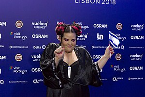 Neta Barzilai