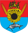 Huy hiệu của Huyện Novoaidar