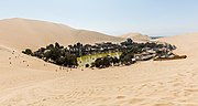 Thumbnail for Huacachina