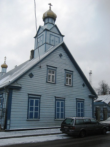 File:Old believers church Jekabpils.JPG