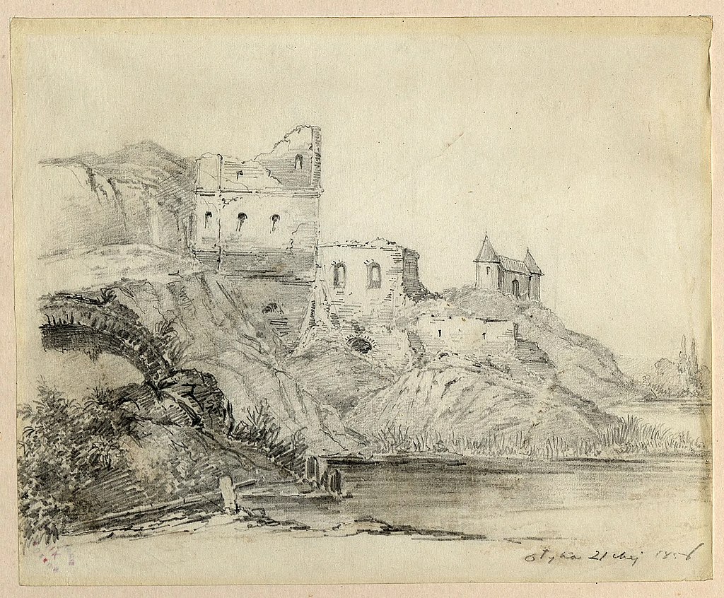 Замок Радзивиллов, 1856