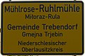 Mühlrose (95 Zeichen)