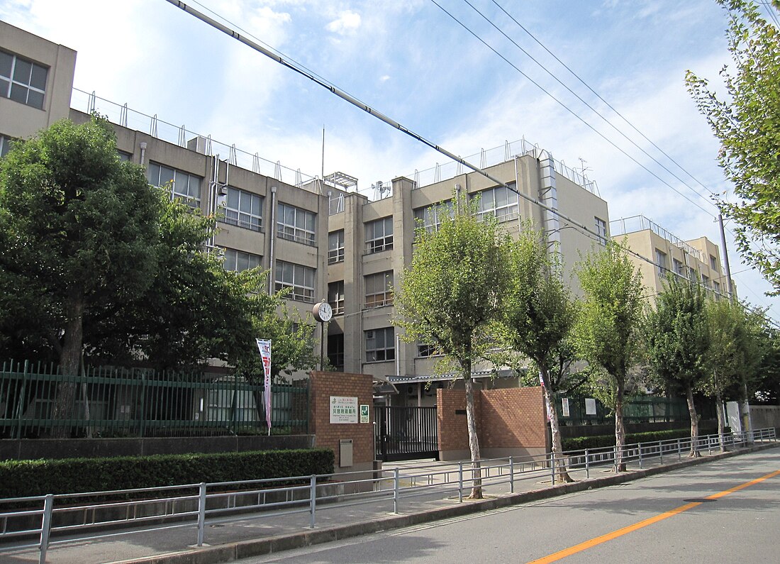 大阪市立新北島小学校