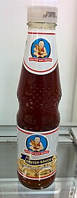 Salsa di ostriche - Wikipedia