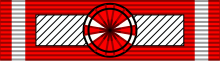 Undress ribbon for a Commander's Cross of the Order of Polonia Restituta POL Polonia Restituta Komandorski BAR.svg
