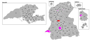 <span class="mw-page-title-main">PS-37 Shaheed Benazirabad-II</span> Constituency of the Provincial Assembly of Sindh, Pakistan