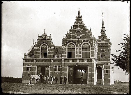 Paardentramremise Willemspark Amsterdam 3