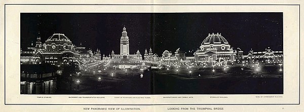 The Pan Am Expo at night