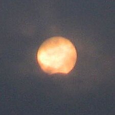 中国合肥市，1:40 UTC