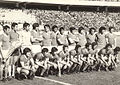 Équipe du PAS dans les années 1970 avant un match de championnat