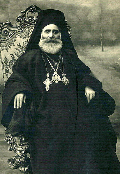 File:Patriarch Meletius IV of Constantinople.jpg