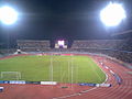 Miniatura para Estadio Perak