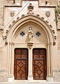 Portal lateral de l'Església de Sant Pere