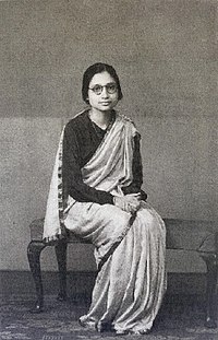 Phulrenu Guha