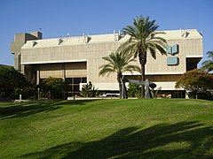 Beit Hatfutsot Museum