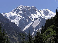 The Pik Talgar is the highest mountain in the reserve