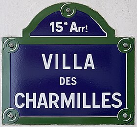 Voir la plaque.