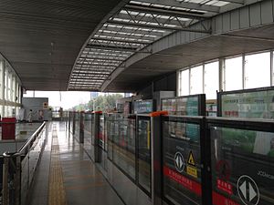 Wudaokou Station.JPG platformasi