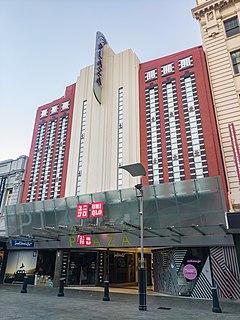 Plaza Theatre, Perth Cinema in Perth, Australia