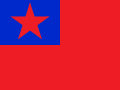 Proposed PRC national flag 014.svg