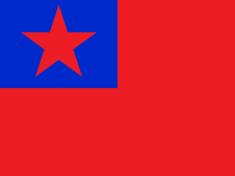 File:Proposed PRC national flag 014.svg