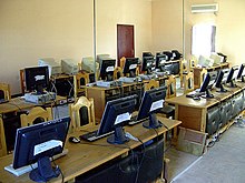 A computer classroom in Puntland State University. Punstacomlab.jpg