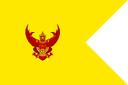 ไฟล์:Queen's_Standard_of_Thailand.svg