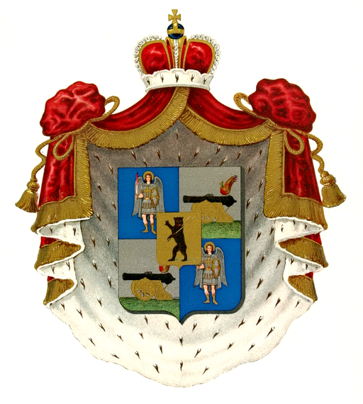 RU COA Soncow-Zasekin VIII-1