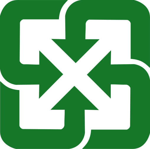 File:Recycle symbol Taiwan.svg