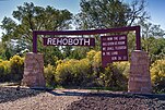 Rehoboth Lernejo Enireja Sign.jpg