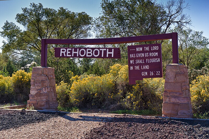 File:Rehoboth School Entrance Sign.jpg