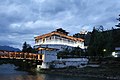 Rinpung Dzong, Bhutan 18.jpg