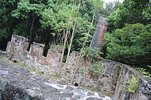 The ruined remains of a sugar mill in the US Virgin Islands Ruins of a sugar plantation in the US Virgin Islands.jpg