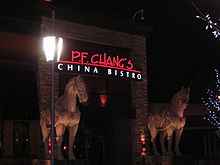 P.F. Chang's China Bistro, Stamford Town Center (now closed) STC PF Changs.jpg