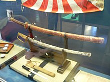 Japanese sword - Wikipedia