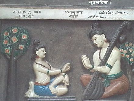 Sage Sanatkumara teaches the Brahma vidya to Narada