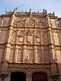 Fachada de las Escuelas Mayores de la Universidad de Salamanca