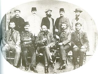 <span class="mw-page-title-main">People's Federative Party (Bulgarian Section)</span> Political party in the Ottoman Empire