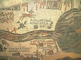 Part of the Madaba Map showing Bethabara (Bethabara), calling it the place where John baptized Sapsaphas Madaba.jpg