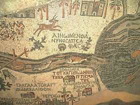 Part of the early Byzantine Madaba Map showing Bethabara (Bethabara) on the Jordan River Sapsaphas Madaba.jpg