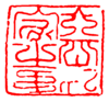 Seal of Silla.png