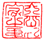 Seal of Silla.png