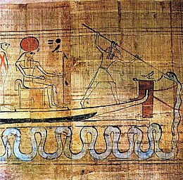 photo d'un papyrus illustré