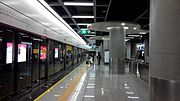 Thumbnail for Nanshan station