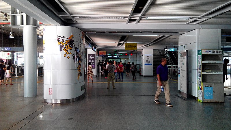 File:Shenzhen Metro Line 3 Buji Sta Concourse.jpg