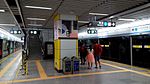 Shenzhen Metro Line 3 Yitian Sta Platform.jpg
