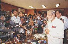 Шри П.М. Сайед поема отговорността на министъра на властта на Съюза в Ню Делхи на 25 май 2004.jpg