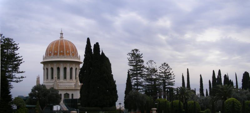 File:Shrine of the Bab - panorama.png